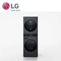 在飛比找momo購物網優惠-【LG 樂金】LG WashTower AI智控洗乾衣機 尊