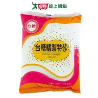 在飛比找樂天市場購物網優惠-台糖 特砂(1KG)【愛買】