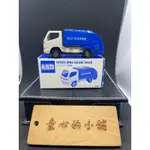 TOMICA TOYOTA HINO DYNA 垃圾車 清潔車 東京23區 會場限定 2 絕版附膠盒