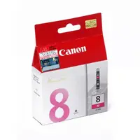 在飛比找友和YOHO優惠-佳能 Canon CLI-8M 原廠洋紅色墨水盒 香港行貨
