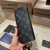 在飛比找Yahoo!奇摩拍賣優惠-流當二手名品  LOUIS VUITTON 路易威登 LV 