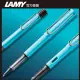 LAMY AL-star 恆星系列鋼珠筆客製化 - 太平洋藍