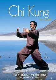 Chi Kung For Health - Five Standing Meditations (DVD, 2005)