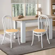 Oikiture 2PCS Dining Chair Solid Wooden Chairs Ratan Seat White