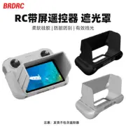 For DJI MINI 3PRO RC Remote Control With Screen Sunshade AIR2 Protective Cover