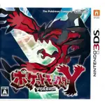 【全新未拆】任天堂 3DS 精靈寶可夢 神奇寶貝 口袋怪獸 POKEMON Y 日文版 日版 日本機專用【台中恐龍電玩】