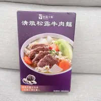 在飛比找蝦皮購物優惠-創鑫生機 清燉松露牛肉麵 2023台北國際牛肉麵節