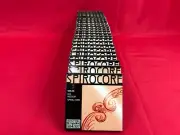 100% Authentic Thomastik Infeld Spirocore Violin String Set S15 4/4 -Aluminum E