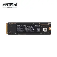 在飛比找蝦皮購物優惠-Micron Crucial P5 500GB ( PCIe