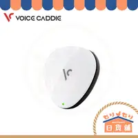 在飛比找蝦皮購物優惠-日本 voice caddie 高爾夫球導航器 VC300S