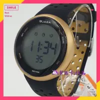 在飛比找蝦皮購物優惠-🔥現貨🔥JAGA 捷卡 超大 液晶 顯示 時尚 運動 電子錶