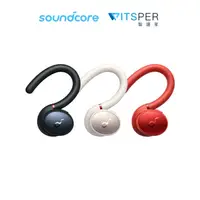 在飛比找蝦皮商城優惠-soundcore Sport X10 耳掛式運動藍牙耳機｜