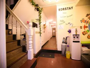 首爾站Korstay民宿Korstay Guesthouse Seoul Station