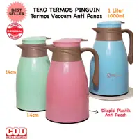 在飛比找蝦皮購物優惠-Termos 1 升企鵝保溫瓶 1L 熱水企鵝茶壺耐熱多用途