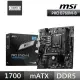 【MSI 微星】PRO B760M-B 主機板+微星 SPATIUM M371 500GB NVMe M.2 SSD(M+S 組合包)