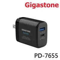 在飛比找蝦皮購物優惠-GIGASTONE 65W GaN 氮化鎵 兩孔 USB-C