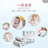 在飛比找露天拍賣優惠-swaddledesigns全棉新生寶寶口水巾三角巾小方巾嬰