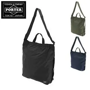 吉田包 PORTER 波特包 兩用 肩包 手提包 小型 【PORTER FLEX】 856-05905 品牌 男性 女性 斜背包 A4 B4 日本必買 | 日本樂天熱銷