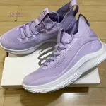 鞋先生 正品 UNDER ARMOUR 安德瑪 CURRY 8系列 紫色 籃球鞋 3024425-500 現貨