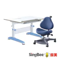 在飛比找momo購物網優惠-【SingBee 欣美】寬120cm 兒童桌椅組Smag+1