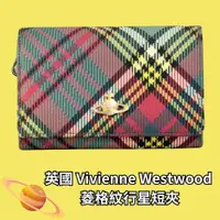 在飛比找蝦皮購物優惠-二手 VIVIENNE WESTWOOD 行星LOGO 菱格