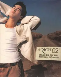 在飛比找Yahoo!奇摩拍賣優惠-韓國音樂CD. RICH 02. DREAM ON THE 