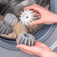 在飛比找松果購物優惠-洗衣機去汙防纏繞洗衣球 (2.9折)