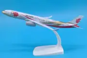 20CM AIR CHINA AIRBUS A330 Passenger Aircraft Plane Diecast Metal Airplane Model