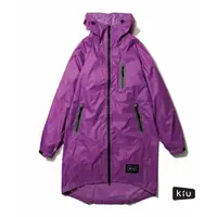 在飛比找蝦皮購物優惠-116907 紫色 空氣感雨衣/時尚防水風衣 附收納袋（男女