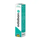 (暢銷品) 優得芬止汗噴霧劑(ODABAN 30ML)新包裝