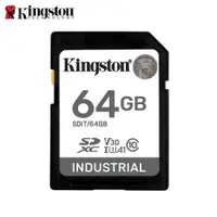 在飛比找ETMall東森購物網優惠-【現貨免運】金士頓 64G 工業級 記憶卡 Kingston