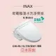 【INAX】 日本原裝 微電腦溫水洗淨便座 E-Bidet CW-RL10-TW/BW1(短版)