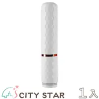 在飛比找PChome24h購物優惠-【CITY STAR】虞姬超仿真智能恒溫全自動伸縮震動按摩棒