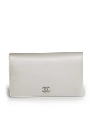 2011 Silver Caviar Leather CC Bifold Wallet