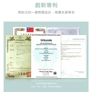 【安酷生活】一鍵按壓防滑刮平奶粉罐全系列 加贈乾燥劑 密封罐 奶粉罐 奶粉盒 奶粉分裝盒