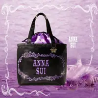 在飛比找蝦皮購物優惠-★JS日雜附錄★ Anna Sui 經典 刺繡 黑色 紫色 