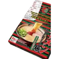在飛比找蝦皮購物優惠-🔥快速出貨🔥日本一蘭拉麵博多細麵 釜燒豚骨拉麵 5入盒裝（內