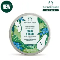 在飛比找Yahoo奇摩購物中心優惠-The Body Shop XM晨曦陽梨身體滋養霜-200M