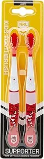NRL Kids Dragons St George Mascot Toothbrush (Pack of 2)