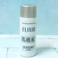 在飛比找蝦皮購物優惠-依多小舖 ELIXIR 怡麗絲爾 淨白柔膚水 清爽型 18m