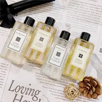 在飛比找ETMall東森購物網優惠-【Jo Malone】牡丹/藍風鈴/青檸/橙花/黑莓/海鹽/