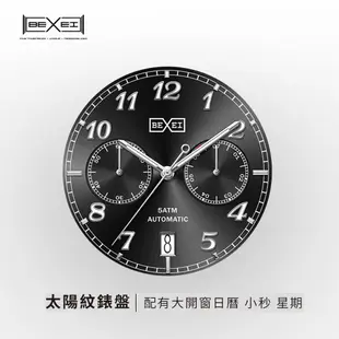 【WANgT】BEXEI 貝克斯 9167 動力儲存 太陽紋錶盤 日期顯示 夜光 全自動機械錶 手錶 腕錶