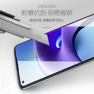 紅米 note9t 5g 透明高清玻璃鋼化膜手機保護貼(3入 Note 9T保護貼 Note 9T鋼化膜)