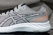ASICS GEL EXCITE 9 shoes for men, NEW & AUTHENTIC,US size 11.5