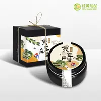 在飛比找蝦皮商城優惠-【佳源油品】 油衷之禮 台灣本土黑芝麻醬300g 100%純