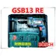 【東福建材行】含稅 BOSCH GSB13 RE (附鑽頭組) 精裝組/ 德國博世 旋轉電鑽 / 電動旋轉四分電鑽 13mm / BOSCH 電鑽