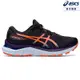 ASICS 亞瑟士 GEL-CUMULUS 24 TR 女款 跑鞋 1012B387-001