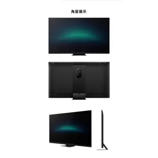 【TCL】65吋  Mini LED QLED GoogleTV量子智能連網液晶顯示器 65C935(含運含基本安裝)