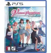 PS5 Venus Vacation Prism - Dead or Alive Extreme, New Game, Japanese Edition
