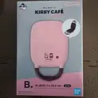 Ichibankuji Kirby Cafe Petit B Prize Waffle Maker